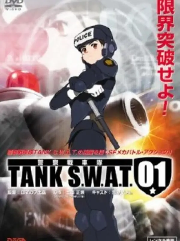 Poster depicting TANK S.W.A.T. 01