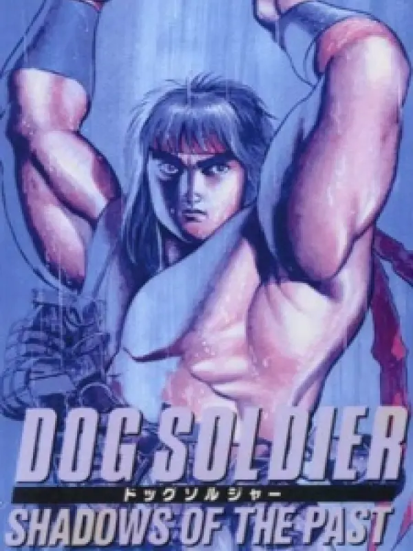 Poster depicting Dog Soldier