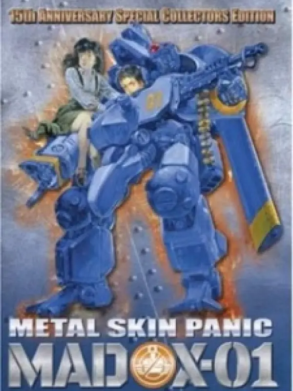 Poster depicting Metal Skin Panic MADOX-01