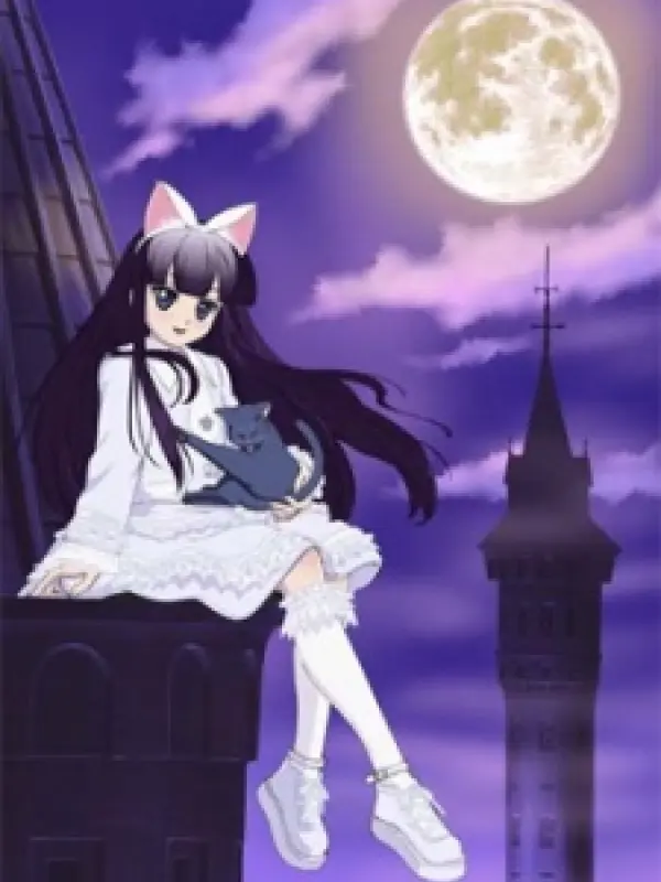 Poster depicting Tsukuyomi: Moon Phase Special