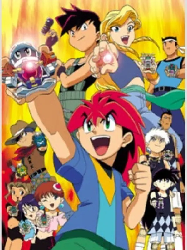 Poster depicting Bakukyuu Renpatsu! Super Bedaman