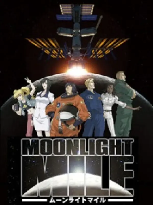 Poster depicting Moonlight Mile 2nd Season: Touch Down