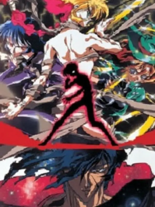 Poster depicting Shadow Skill