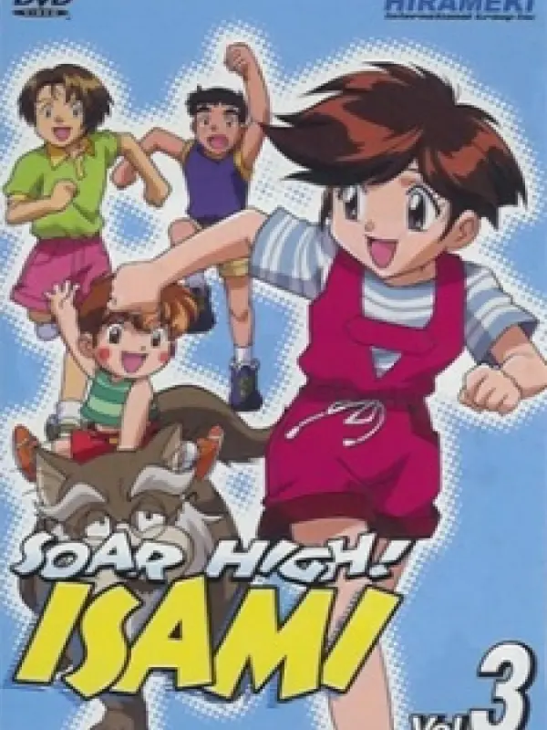 Poster depicting Tobe! Isami