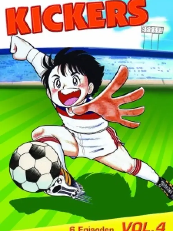 Poster depicting Ganbare! Kickers