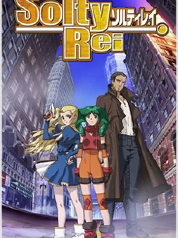 Poster depicting Solty Rei Specials