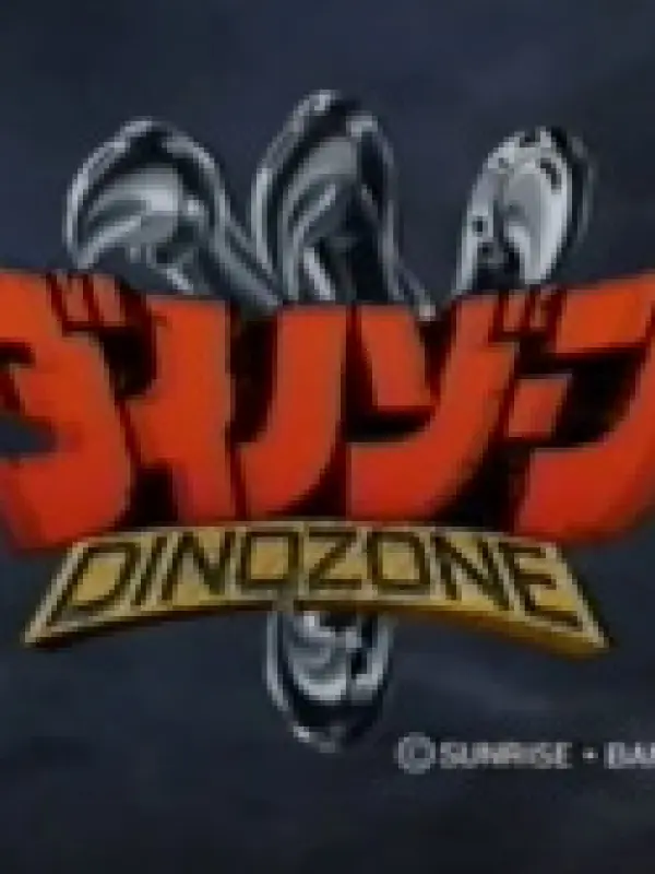Poster depicting DinoZone