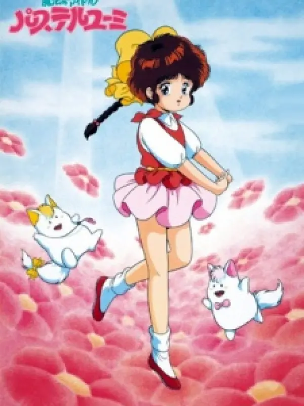 Poster depicting Mahou no Idol Pastel Yumi