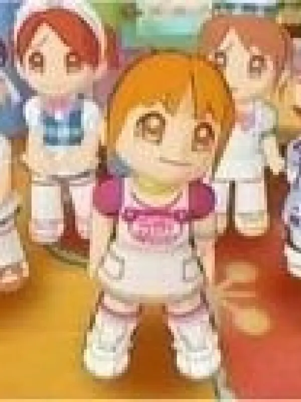 Poster depicting Mini Moni the TV