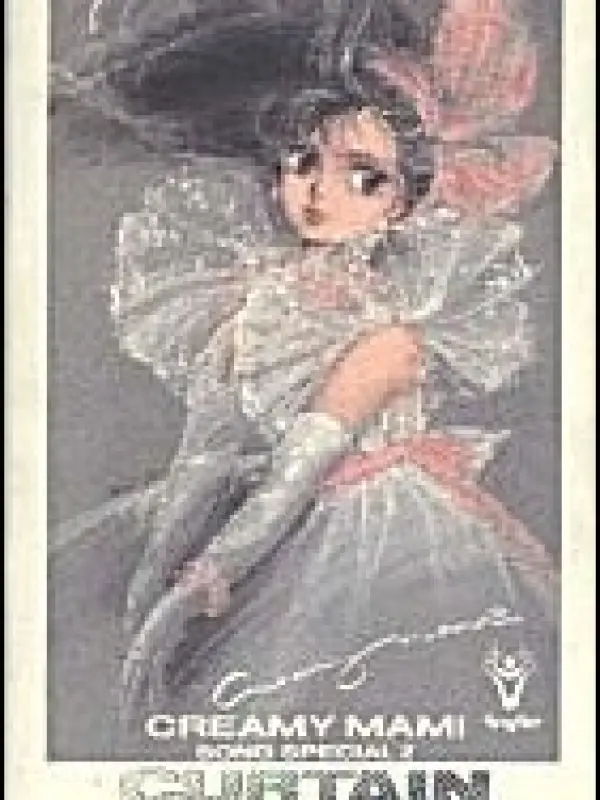 Poster depicting Mahou no Tenshi Creamy Mami: Curtain Call