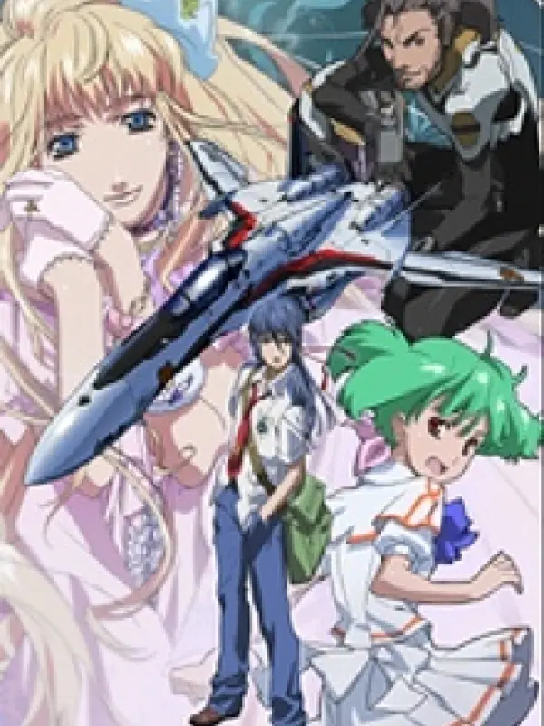 Poster depicting Macross Frontier Deculture Edition