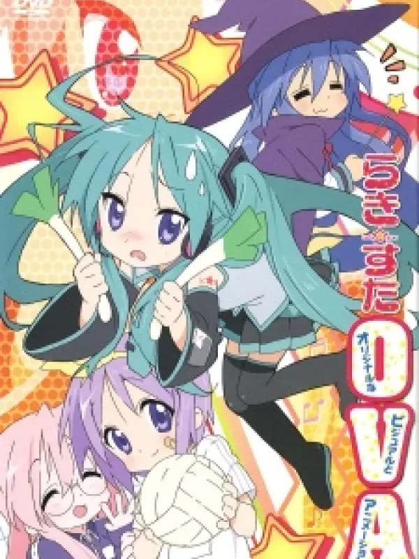 Poster depicting Lucky☆Star: Original na Visual to Animation