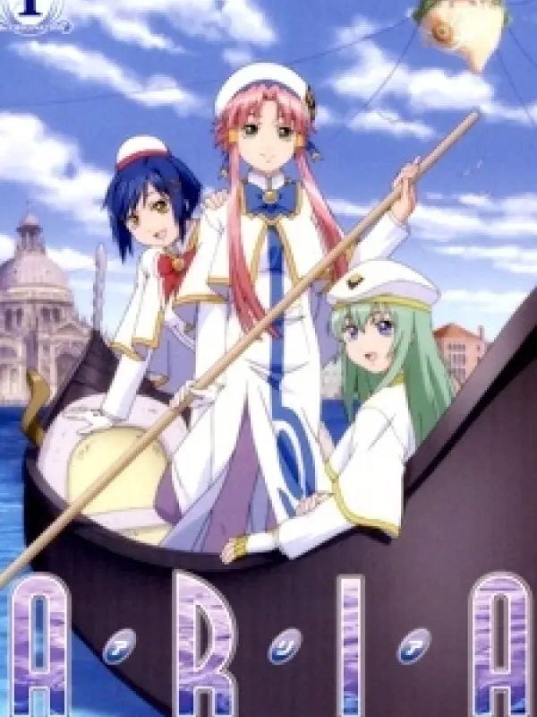Poster depicting Aria the Origination Special