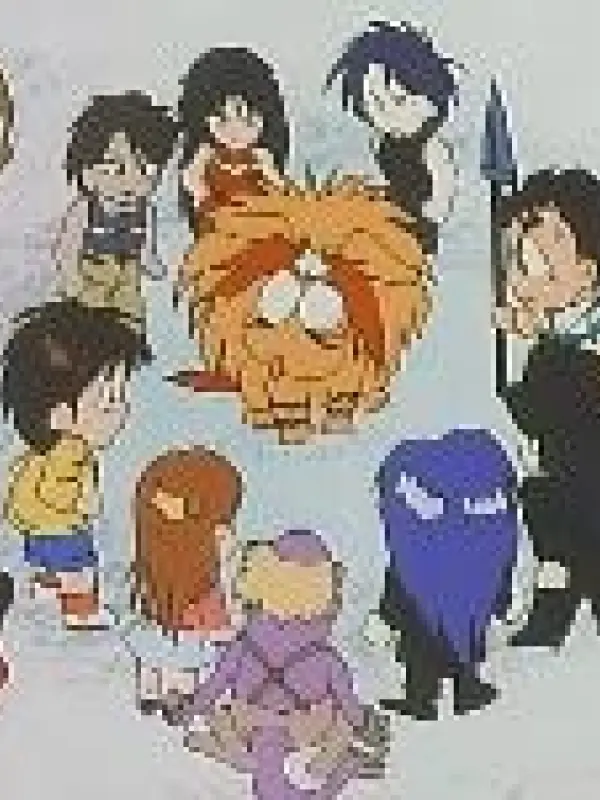Poster depicting Ushio to Tora: Comically Deformed Theater