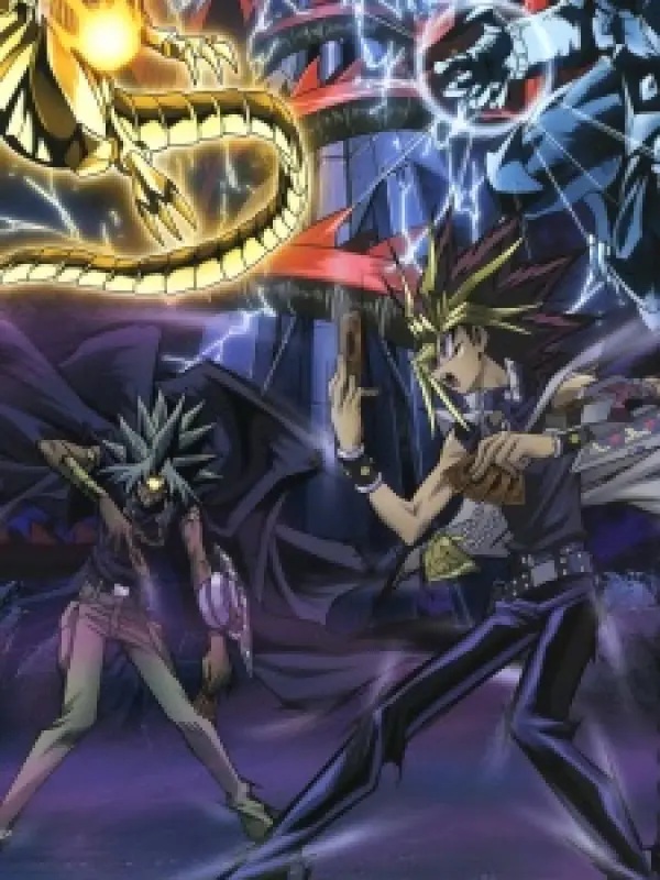 Poster depicting Yu-Gi-Oh! Duel Monsters: Battle City Special