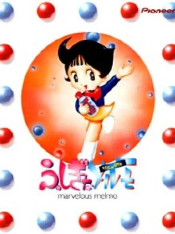 Poster depicting Fushigi na Melmo