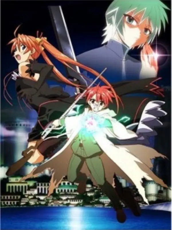 Poster depicting Mahou Sensei Negima! Mou Hitotsu no Sekai