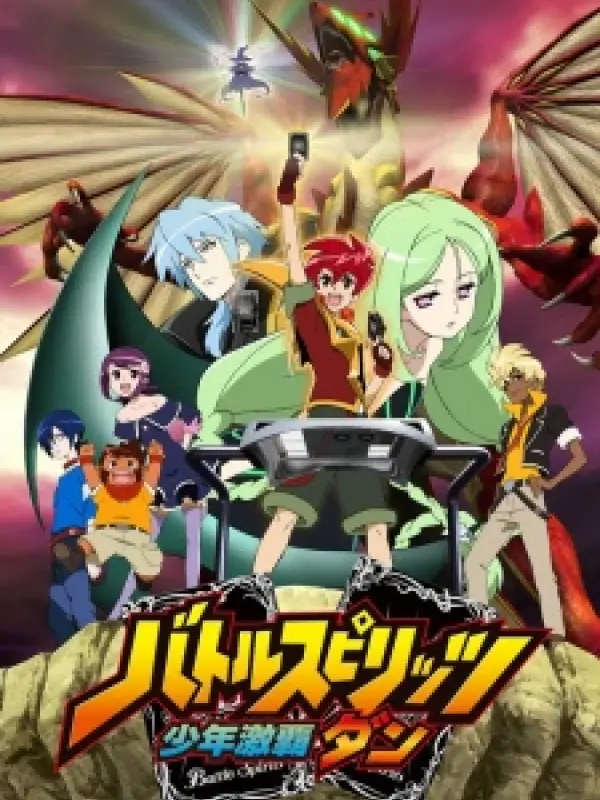 Poster depicting Battle Spirits: Shounen Gekiha Dan