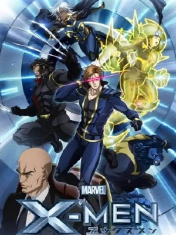 Poster depicting X-Men