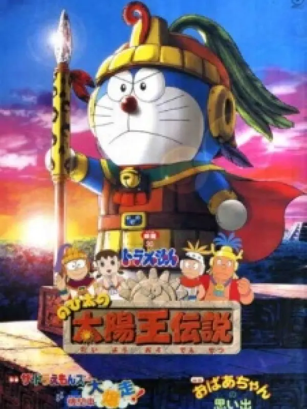 Poster depicting Doraemon: Nobita and the Legend of the Sun King