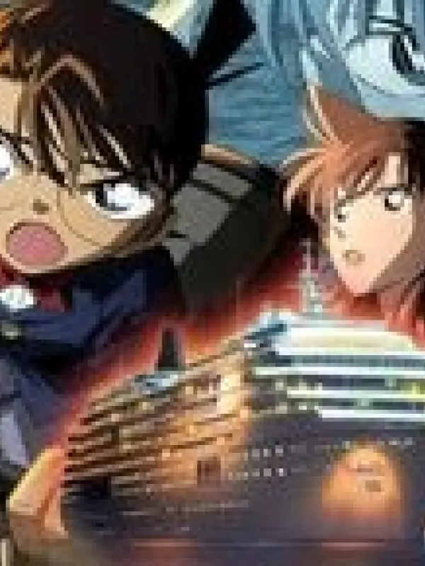 Poster depicting Detective Conan Movie 09: Strategy Above the Depths Recap