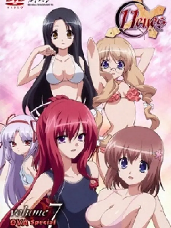 Poster depicting 11eyes OVA