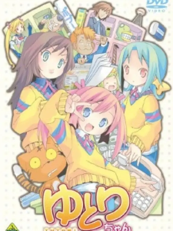 Poster depicting Yutori-chan
