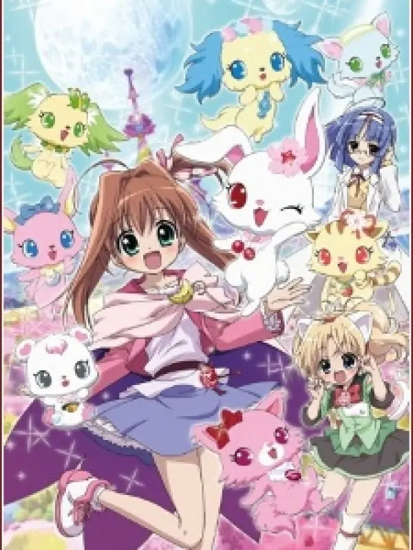 Poster depicting Jewelpet Tinkle