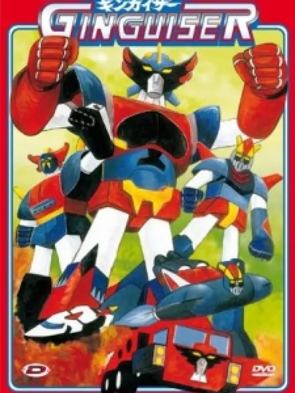 Poster depicting Chogattai Majutsu Robot Ginguiser