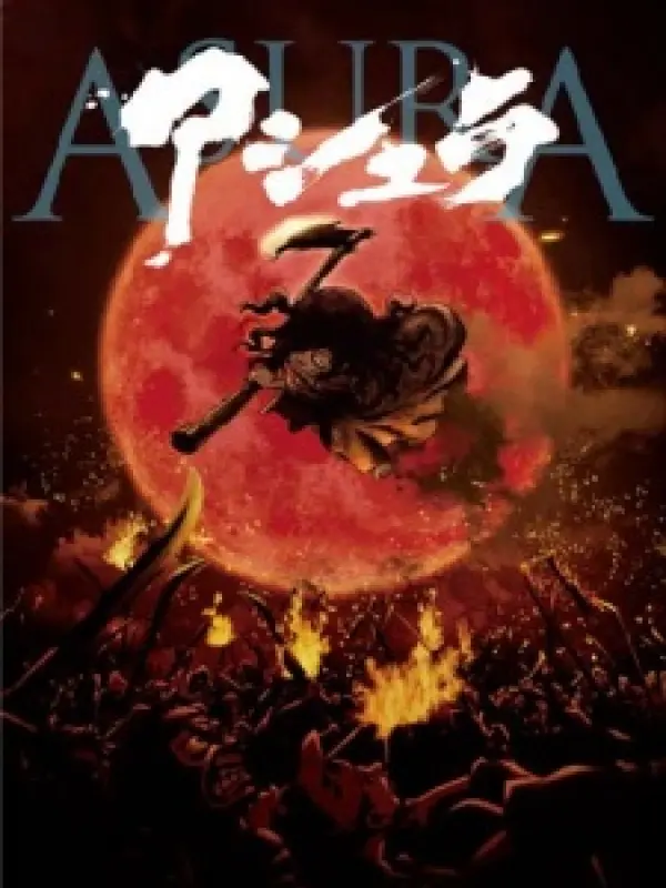 Poster depicting Asura