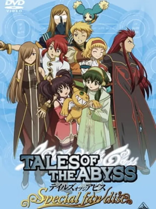 Poster depicting Tales of the Abyss Special Fan Disc