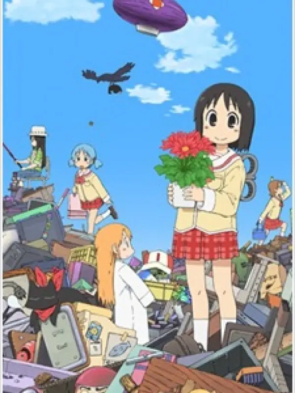 Poster depicting Nichijou Episode 0