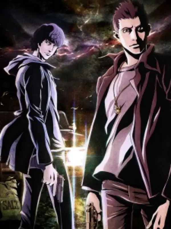 Poster depicting Supernatural The Animation
