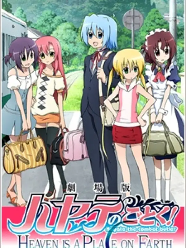 Poster depicting Hayate no Gotoku! Heaven Is a Place on Earth