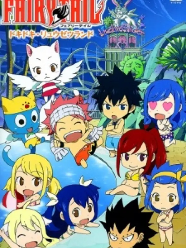 Poster depicting Fairy Tail OVA