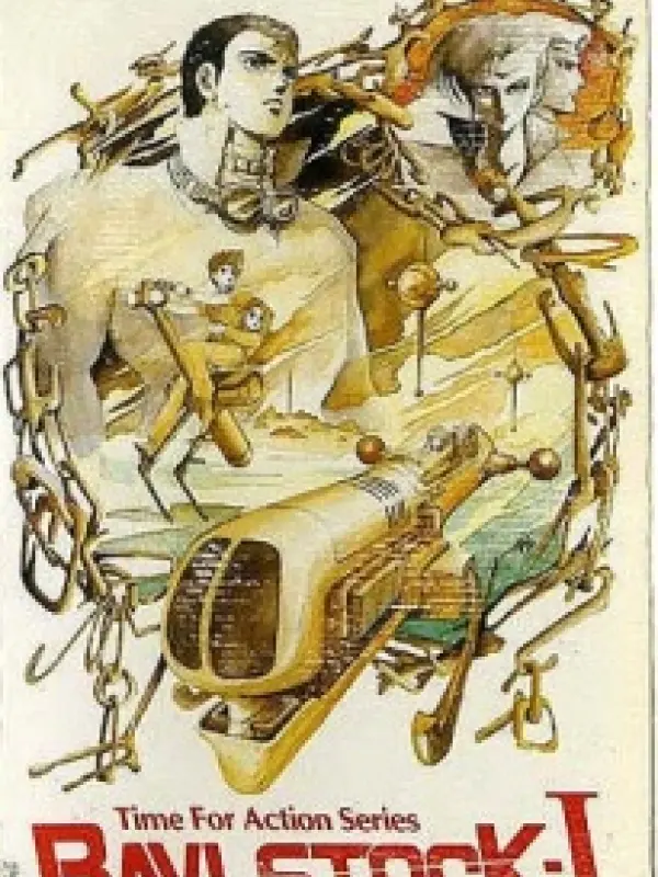 Poster depicting Bavi Stock