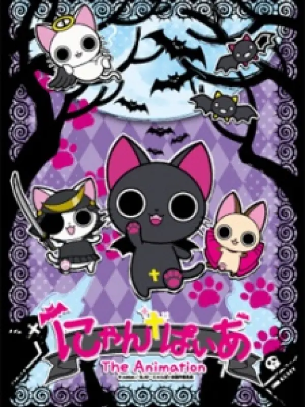 Poster depicting Nyanpire The Animation
