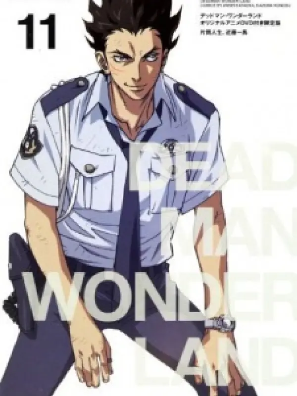 Poster depicting Deadman Wonderland OVA