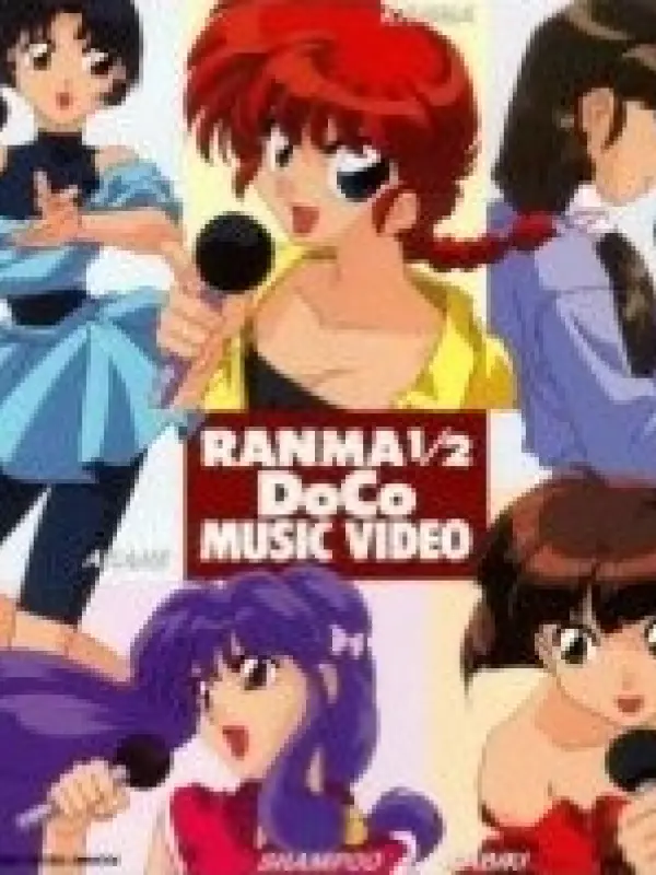 Poster depicting Ranma ½: DoCo Music Video