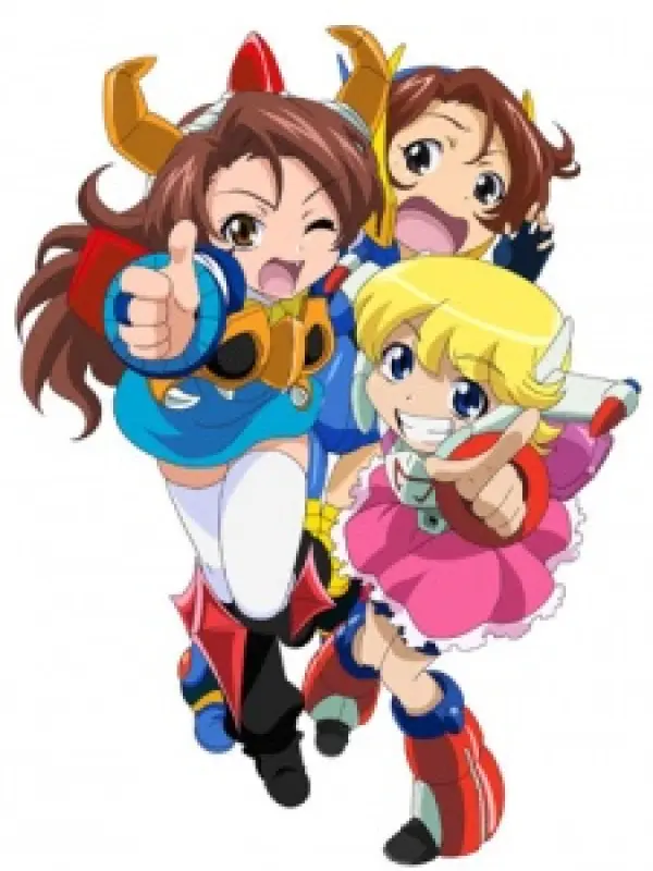 Poster depicting Toei Robot Girls