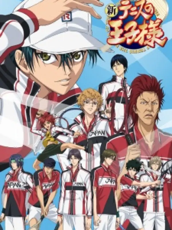 Poster depicting New Prince of Tennis