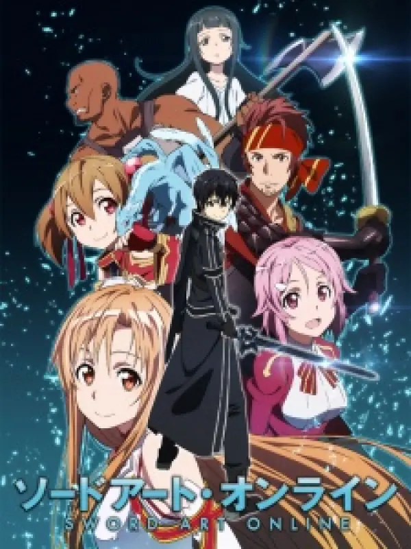 Poster depicting Sword Art Online