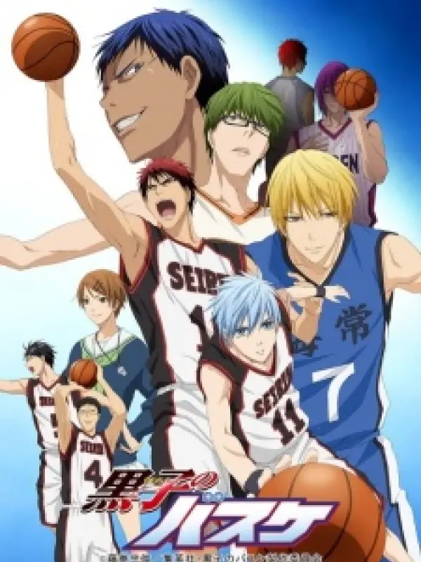 Poster depicting Kuroko no Basket