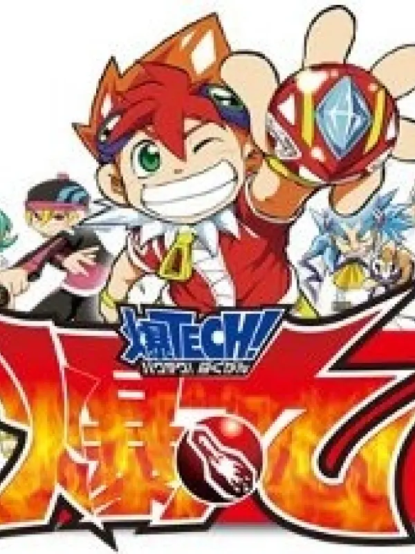 Poster depicting Baku Tech! Bakugan