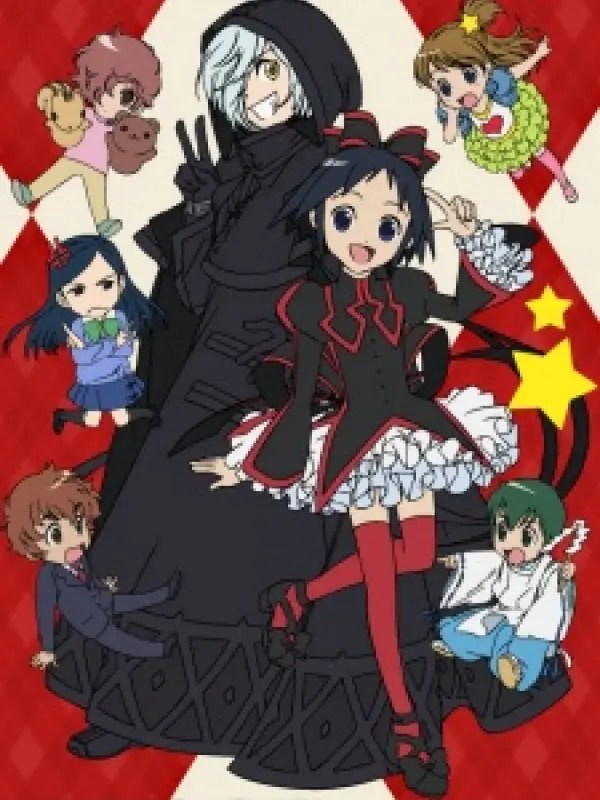 Poster depicting Kuromajo-san ga Tooru!!