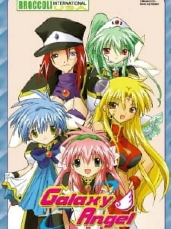 Poster depicting Galaxy Angel Specials