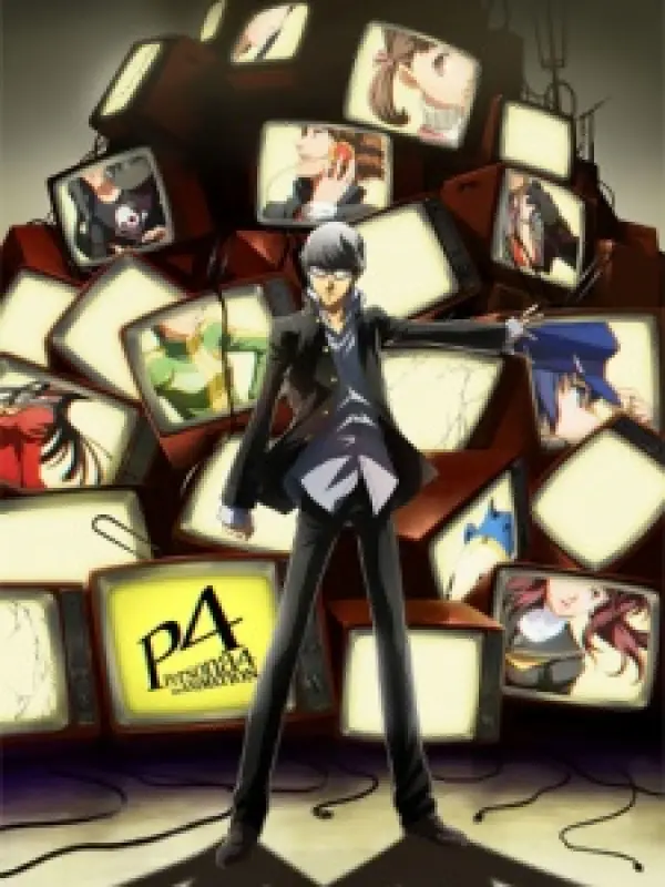 Poster depicting Persona 4 The Animation: No One is Alone