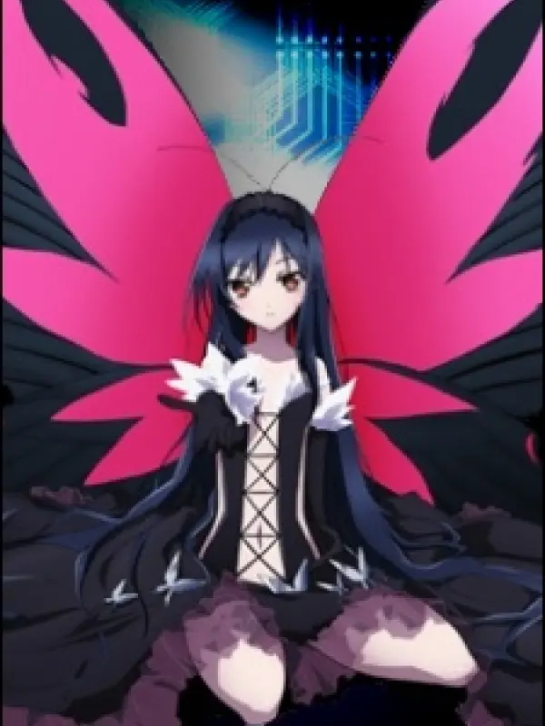 Poster depicting Accel World EX