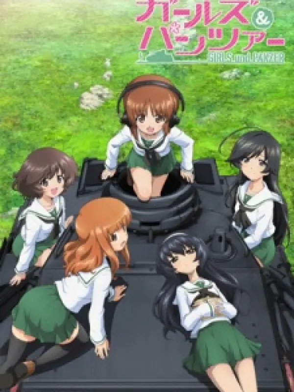 Poster depicting Girls und Panzer