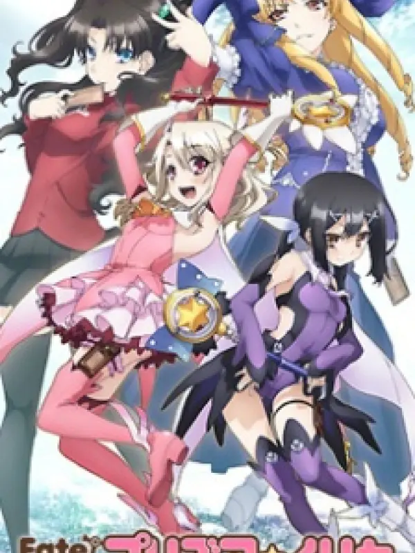 Poster depicting Fate/kaleid liner Prisma☆Illya